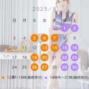 ヒメ日記 2025/07/19 20:31 投稿 大原エミリ プレジデントクラブ