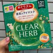 ヒメ日記 2025/07/24 14:02 投稿 大原エミリ プレジデントクラブ