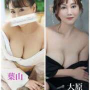 ヒメ日記 2025/07/25 20:12 投稿 大原エミリ プレジデントクラブ