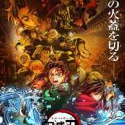ヒメ日記 2025/08/12 21:30 投稿 大原エミリ プレジデントクラブ