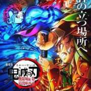 ヒメ日記 2025/09/09 20:02 投稿 大原エミリ プレジデントクラブ