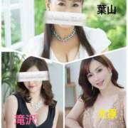 ヒメ日記 2025/09/25 22:15 投稿 大原エミリ プレジデントクラブ