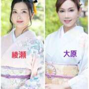 ヒメ日記 2025/09/26 23:33 投稿 大原エミリ プレジデントクラブ