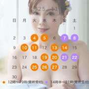 ヒメ日記 2025/10/17 13:01 投稿 大原エミリ プレジデントクラブ