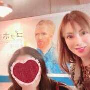 ヒメ日記 2025/11/13 19:45 投稿 大原エミリ プレジデントクラブ