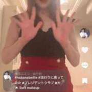 大原エミリ お久しぶりのご本指名様方dayでした プレジデントクラブ