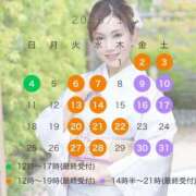 ヒメ日記 2025/12/22 22:16 投稿 大原エミリ プレジデントクラブ