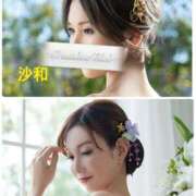 ヒメ日記 2026/01/06 23:46 投稿 大原エミリ プレジデントクラブ