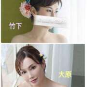 大原エミリ 竹下さんと♪ プレジデントクラブ