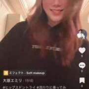 ヒメ日記 2026/02/14 23:02 投稿 大原エミリ プレジデントクラブ