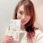 大原エミリ 仲良し様ありがとうございます♪ プレジデントクラブ