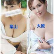 ヒメ日記 2026/03/26 21:03 投稿 大原エミリ プレジデントクラブ