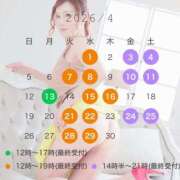 ヒメ日記 2026/03/26 22:45 投稿 大原エミリ プレジデントクラブ