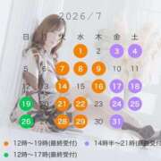 ヒメ日記 2026/06/21 23:15 投稿 大原エミリ プレジデントクラブ