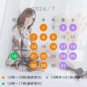 ヒメ日記 2026/06/29 13:30 投稿 大原エミリ プレジデントクラブ