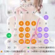 ヒメ日記 2026/07/27 18:04 投稿 大原エミリ プレジデントクラブ
