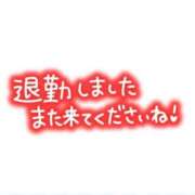 ヒメ日記 2023/11/30 16:49 投稿 キーオン 西川口デッドボール