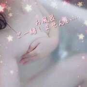 ヒメ日記 2024/12/12 18:33 投稿 キーオン 西川口デッドボール