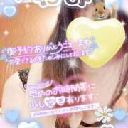 ヒメ日記 2025/01/23 15:08 投稿 キーオン 西川口デッドボール