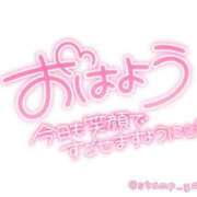 キーオン 時間になったら 西川口デッドボール