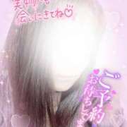 ヒメ日記 2025/02/22 13:58 投稿 キーオン 西川口デッドボール