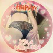 ヒメ日記 2025/04/05 09:01 投稿 キーオン 西川口デッドボール