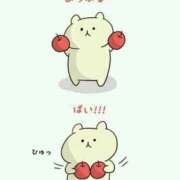 ヒメ日記 2025/04/05 16:22 投稿 キーオン 西川口デッドボール