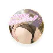 ヒメ日記 2025/04/20 16:28 投稿 キーオン 西川口デッドボール