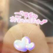 ヒメ日記 2025/05/06 16:18 投稿 キーオン 西川口デッドボール