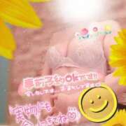 ヒメ日記 2025/05/20 11:58 投稿 キーオン 西川口デッドボール