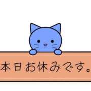 ヒメ日記 2025/06/14 07:38 投稿 キーオン 西川口デッドボール