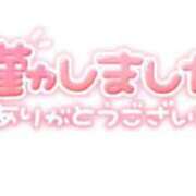 ヒメ日記 2025/06/22 16:48 投稿 キーオン 西川口デッドボール