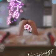 ヒメ日記 2025/07/06 11:08 投稿 キーオン 西川口デッドボール