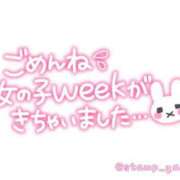 ヒメ日記 2025/07/29 07:13 投稿 キーオン 西川口デッドボール