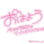 ヒメ日記 2025/08/30 06:38 投稿 キーオン 西川口デッドボール