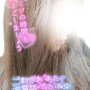 ヒメ日記 2025/09/03 14:08 投稿 キーオン 西川口デッドボール