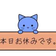 ヒメ日記 2025/09/06 07:18 投稿 キーオン 西川口デッドボール