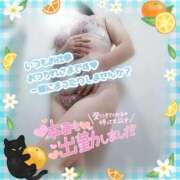 ヒメ日記 2025/09/17 08:58 投稿 キーオン 西川口デッドボール