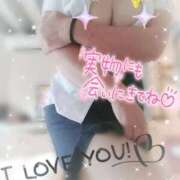 ヒメ日記 2025/09/22 10:58 投稿 キーオン 西川口デッドボール