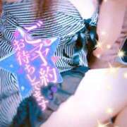 ヒメ日記 2025/09/24 10:28 投稿 キーオン 西川口デッドボール