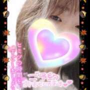 ヒメ日記 2025/09/29 09:08 投稿 キーオン 西川口デッドボール