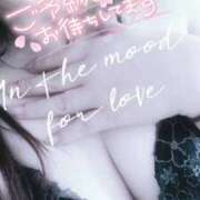 ヒメ日記 2025/09/30 17:08 投稿 キーオン 西川口デッドボール