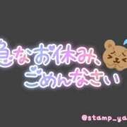 ヒメ日記 2025/10/04 07:08 投稿 キーオン 西川口デッドボール