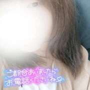 ヒメ日記 2025/10/26 11:56 投稿 キーオン 西川口デッドボール