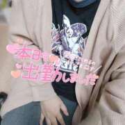 ヒメ日記 2025/11/01 08:48 投稿 キーオン 西川口デッドボール