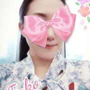 ヒメ日記 2025/04/08 10:03 投稿 風子 モアグループ所沢人妻城