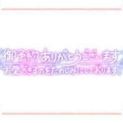 ヒメ日記 2024/06/08 11:18 投稿 かれん 長野権堂更埴ちゃんこ