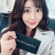 ヒメ日記 2025/02/20 11:42 投稿 風間あい エルドール