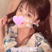 ヒメ日記 2025/05/12 10:10 投稿 風間あい エルドール