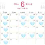 ヒメ日記 2026/05/28 10:13 投稿 風間あい エルドール